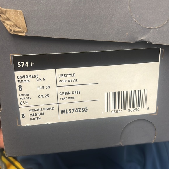 New Balance 574+ Platform Sneakers in green with gray and white detail Size 8 - Picture 7 of 7